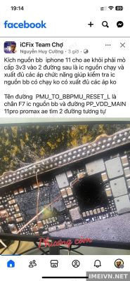 Log panic: tét nguồn bb các đời