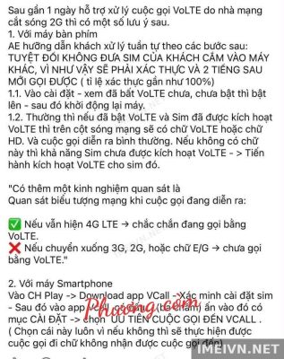 Log panic: Máy bị cắt 2G