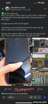 Log panic: 13pm dùng 1 lúc bị mất hiển thị