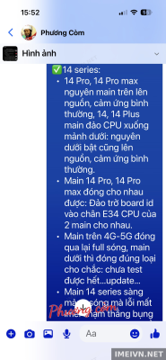 Log panic: chú ý sàng mang seri 14